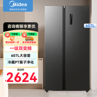 美的(Midea)冰箱607升对开门冰箱大容量 双变频一级能效家用超薄电冰箱智能净味无霜BCD-607WKPZM(E)