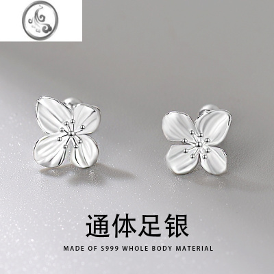 JiMi银银耳钉女S999足银耳棒养耳洞耳针睡觉免摘耳环2023新款小众耳饰 999纯银花朵耳钉珠宝礼盒