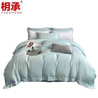 枂承 三件套 单人 套