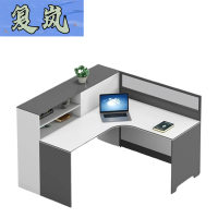 复岚 屏风办公桌 单人位/张