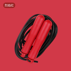 强力(QIANGLI) 跳绳健身减肥运动专用女专业燃脂负重重力款成人绳子