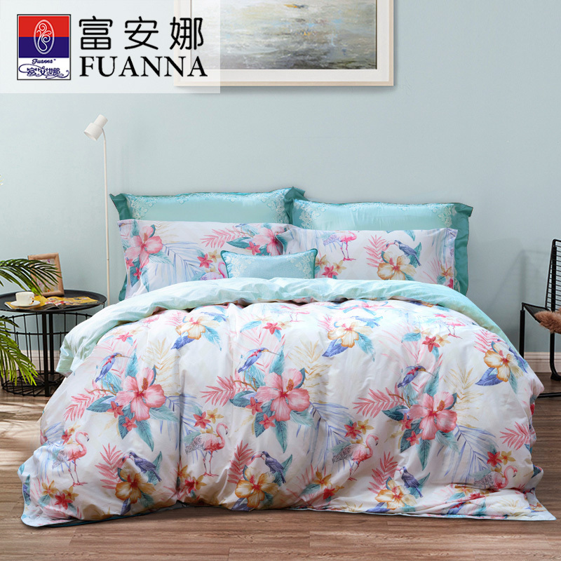 富安娜(FUANNA) 抗菌磨毛四件套-意镜时光203*229cm