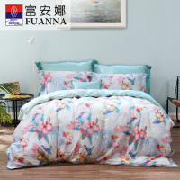 富安娜(FUANNA) 抗菌磨毛四件套-意镜时光203*229cm