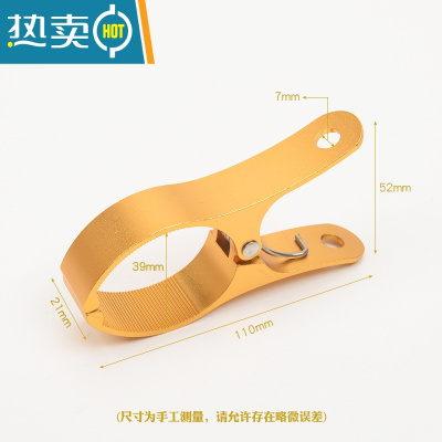 敬平晒被晾被子衣服夹子晾衣夹被夹固定防风夹子衣架大夹子 钛金色[2个价]