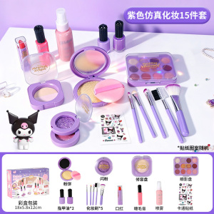 儿童仿真化妆品3750