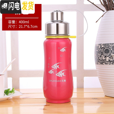 三维工匠304不锈钢学生户外运动太空壶 大容量1男女泡茶直饮保温杯1000 加厚钢400粉红送杯套+杯刷