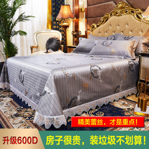 美帮汇可水洗冰丝凉席三件套1.8m床 席子1.5单人席1.2藤席夏季可折叠