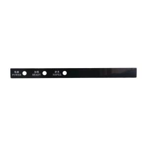玖牛匠造 橡胶标识条 314*24mm 1块