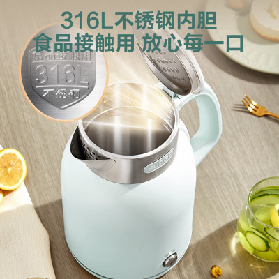 苏泊尔(SUPOR)2L大容量 316L不锈钢一键保温大角度开合电水壶 SW-20S88A