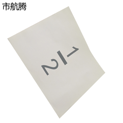 市航腾热转印银色反光标识400mm*400mm张