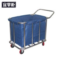 宜掌柜 布草车 带扶手 个