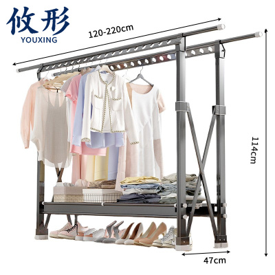 攸形 折叠晾衣架220*47*114cm个