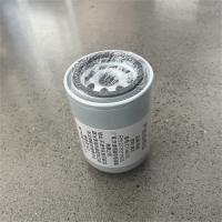 鸣聚 滤芯 21746575 个