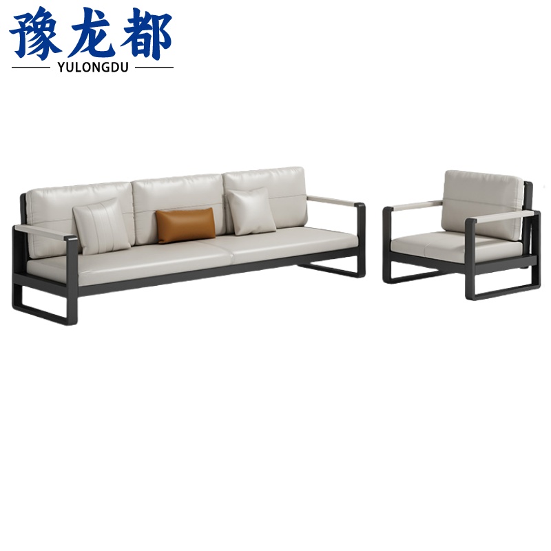 豫龙都 商务沙发 1+3 套