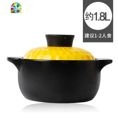 封后炖锅砂锅煲汤家用燃气可高温煤气灶专用陶瓷瓦煲炖汤锅电磁炉砂锅 3L明火粉色珞樱(适合2-4人收藏送礼品365天烧坏换