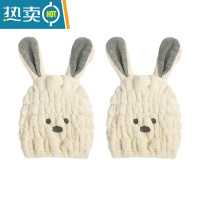 敬平儿童干发帽女童2022新款夏浴帽擦头器毛巾吸水速干宝宝可爱 [儿童款]白色2条