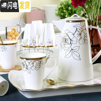 三维工匠水杯杯具家用套装陶瓷客厅杯子托盘水具欧式轻奢茶杯骨瓷水壶礼盒 锦瑟时代9件水具(6杯+1壶+陶瓷茶盘+架子)