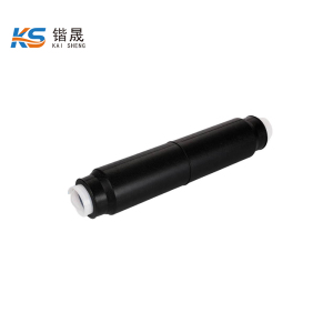 锴晟 冷缩中间接头 JLS-15-300~400/3 套