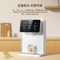 AUX/奥克斯管线机智能家用饮水机速热壁挂式直饮机即热静谧白