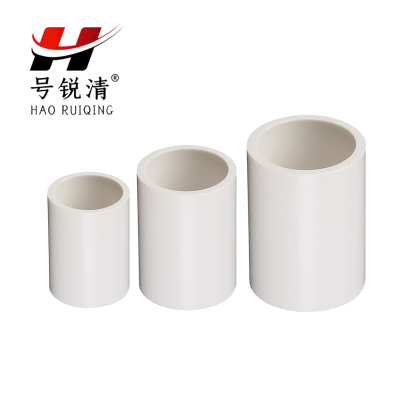 号锐清 PVC管古 160 个