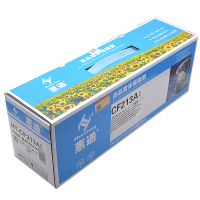 惠通 HT-CF213A 红色硒鼓(适用惠普HP M251n M276n M276nw M276fn