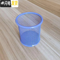 三维工匠金属笔筒创意时尚办公室摆件笔桶可爱多功能收纳盒学生用桌面笔架 圆笔筒紫色一个装