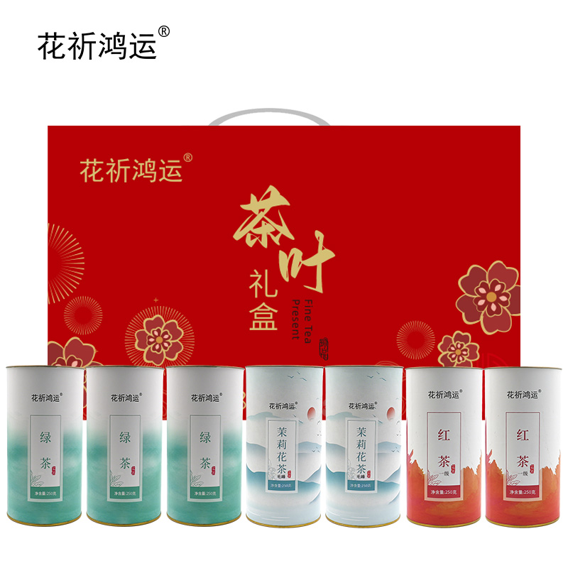 花祈鸿运 防暑茶叶礼盒 A 1750克 盒