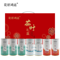 花祈鸿运 防暑茶叶礼盒 A 1750克 盒