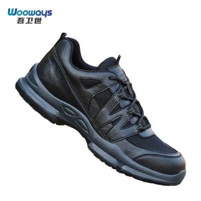 吾卫世 劳保鞋 WS-T112 双