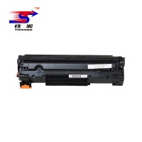 铁凇 硒鼓 CRG328 5个 包