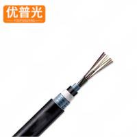 优普光 通信光缆GYTZA53-36B1.3/米