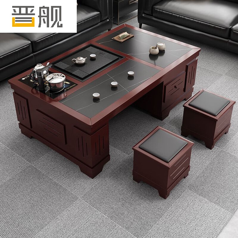 晋舰火烧石功夫茶几茶桌椅组合茶具一体套装茶台一键上水 1.5米红棕色