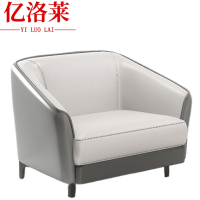 亿洛莱 简约沙发 86*77*76cm 张