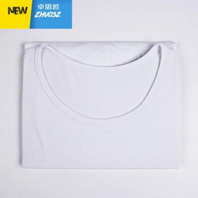 2件打底衫莫代尔打底衫女长袖秋衣加肥加大T恤秋衣单件上衣卓思哲