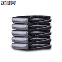 金桂昊 垃圾袋 80*100CM100个 包