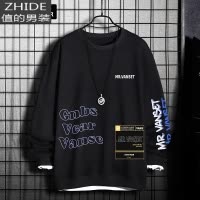 SUNTEK秋冬字母印花卫衣男篮球宽松印花潮牌嘻哈复古涂鸦国潮hiphop大码卫衣