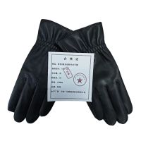 铁冠/黑色B级加绒秋冬皮手套/TGST-29/双
