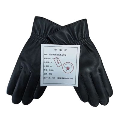铁冠/黑色B级加绒秋冬皮手套/TGST-29/双