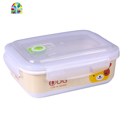 上班族带饭饭盒便当盒可爱少女心分格陶瓷碗带盖可加热微波炉专用 FENGHOU 狗狗(方盒+中碗)