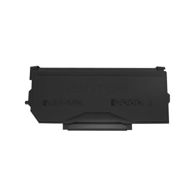 奔图(PANTUM)TL-5102H大容量粉盒 适用奔图Pantum BP5102DN/BM5102ADN激光打印机