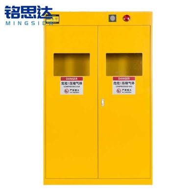 铭思达气瓶柜一代三瓶台