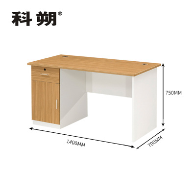 科朔 办公桌职员桌员工桌简约写字台板式办公桌1.4米KSB1407