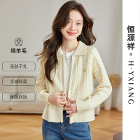 恒源祥翻领羊毛衫女款秋冬保暖时尚针织开衫外套高端加厚中年毛衣