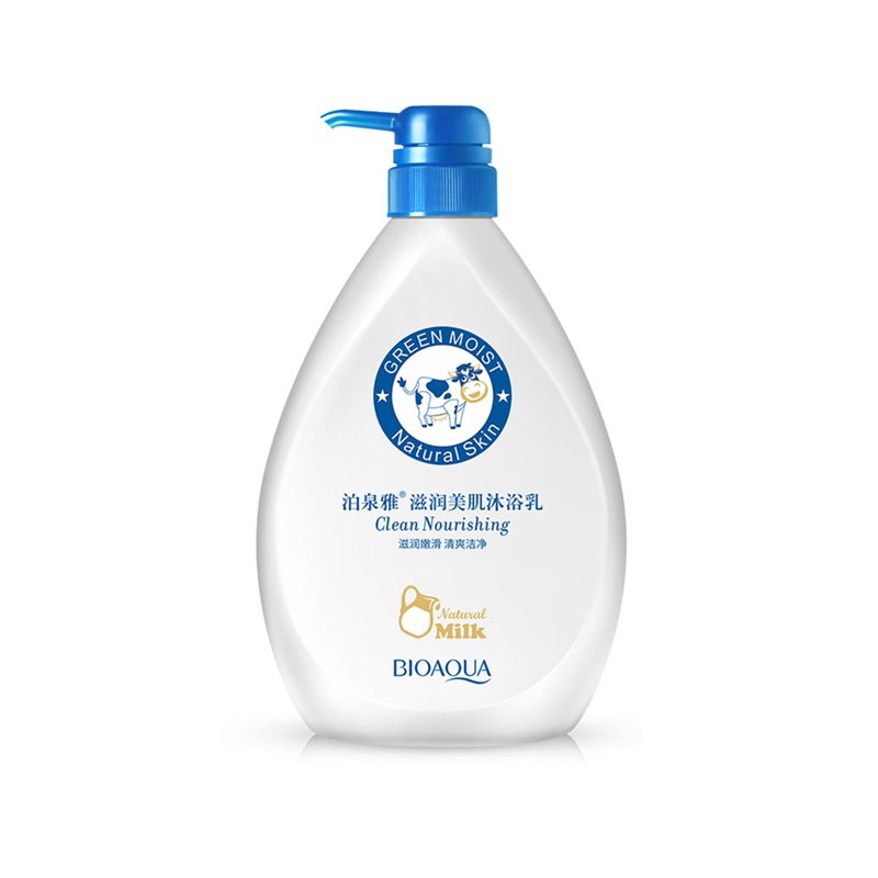 泊泉雅滋养美肌沐浴露身体清洁深层清爽控油去角质持久留香 滋养美肌