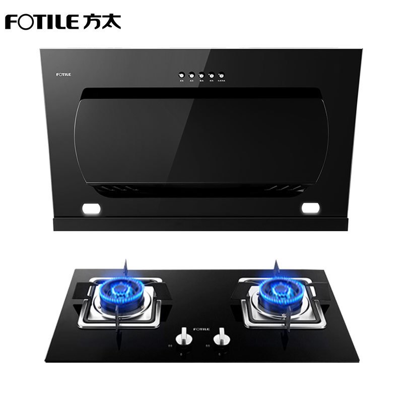 方太侧式油烟机