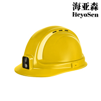 星邦格XBG1125头盔式工作记录仪(计价单位:台)黄色