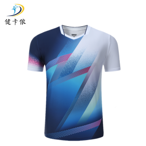 健卡侬羽毛球服J207/套