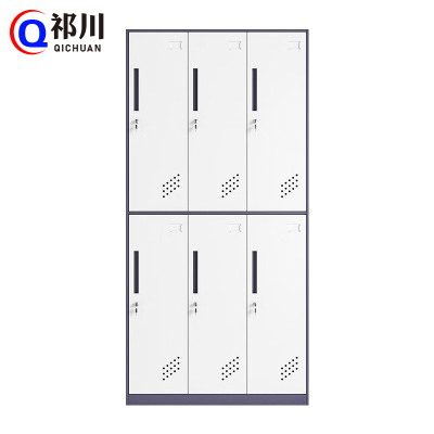 祁川 铁皮更衣柜 六门/台