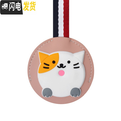 三维工匠汽车挂钩卡通多功能挂钩后座椅背挂钩隐藏车内创意车载可爱挂物钩 米呵猫圆粉单个