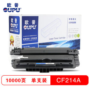 欧普(OUPU)CF214A打印机硒鼓适用HP LaserJet 5200/5200L等 黑色